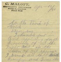 Omc 1995.004.032 (1)